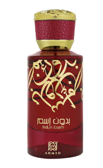 Bidun Esam - EDP