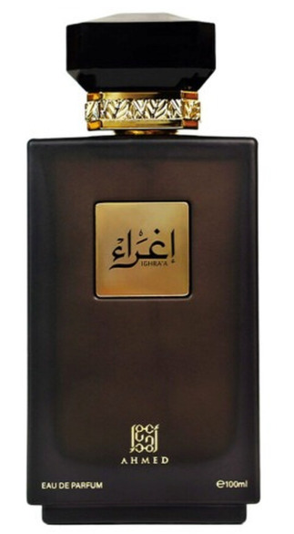 Ighra`a - EDP