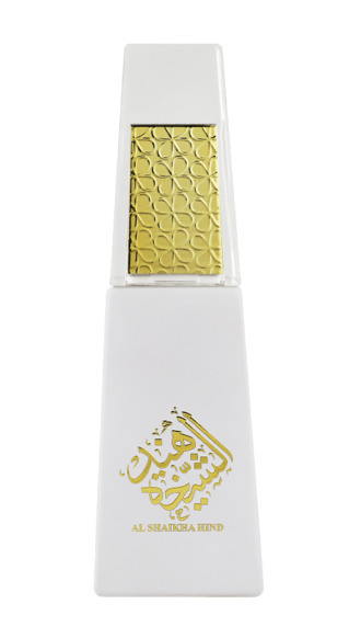 Al Shaikha Hind - EDP