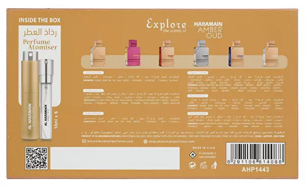Al Haramain Discovery Collection - EDP 6 x 10 ml