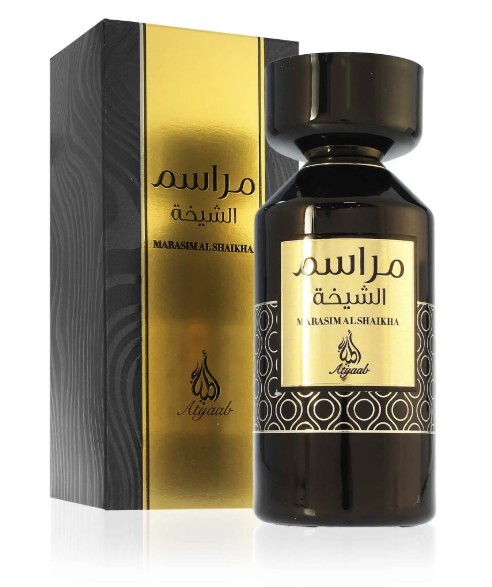 Marasim Al Shaikha - EDP