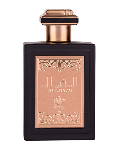 Al Khayal - EDP