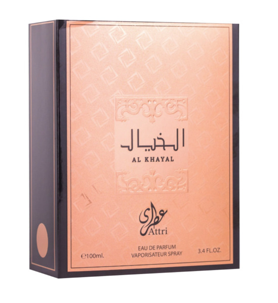 Al Khayal - EDP