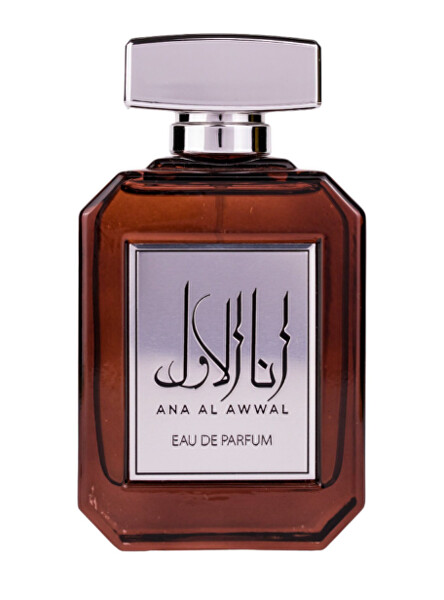 Ana Al Awwal - EDP