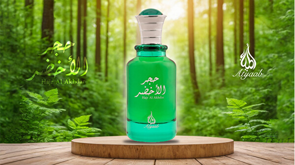 Hajr Al Akhdar - EDP