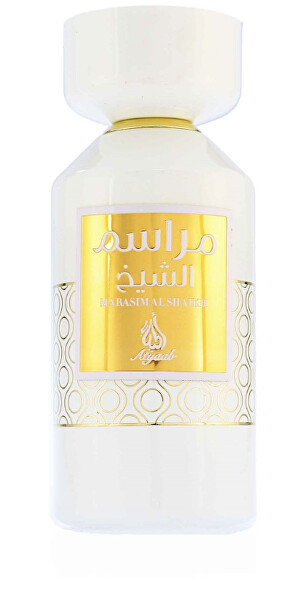 Marasim Al Shaikh - EDP