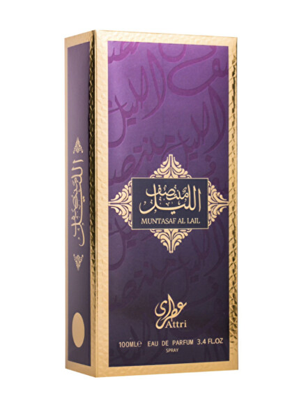 Muntasaf Al Lail - EDP