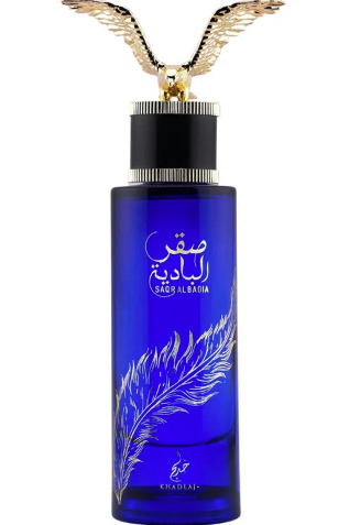 Saqr Al Badia - EDP