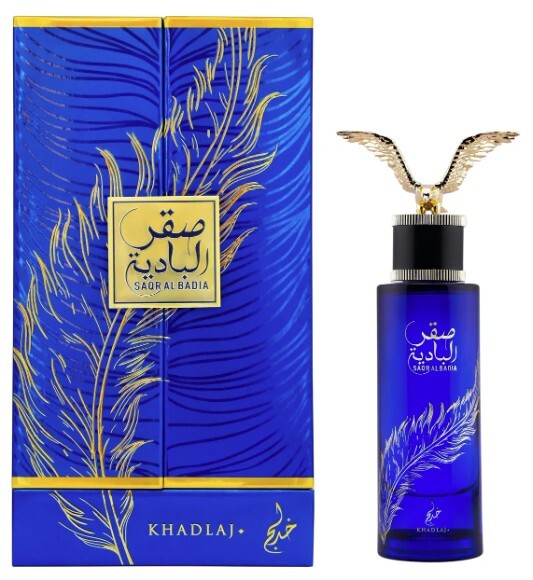 Saqr Al Badia - EDP