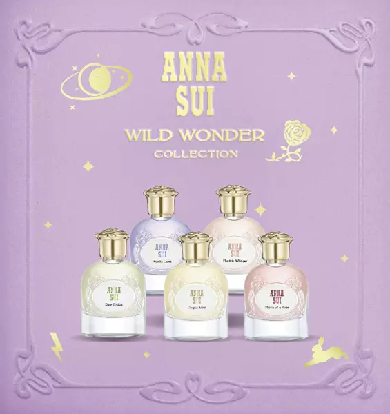 Mystic Luna - EDP