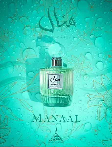 Manaal - EDP