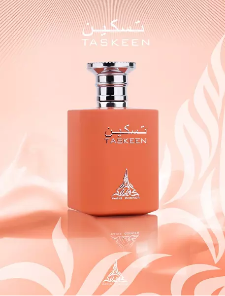 Taskeen - EDP
