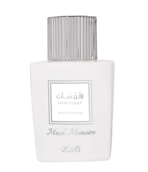 Hamasaat Musk Memoirs - EDP