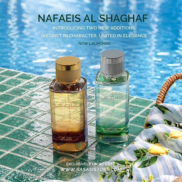 Nafaeis Al Shaghaf Maraya Femme - EDP
