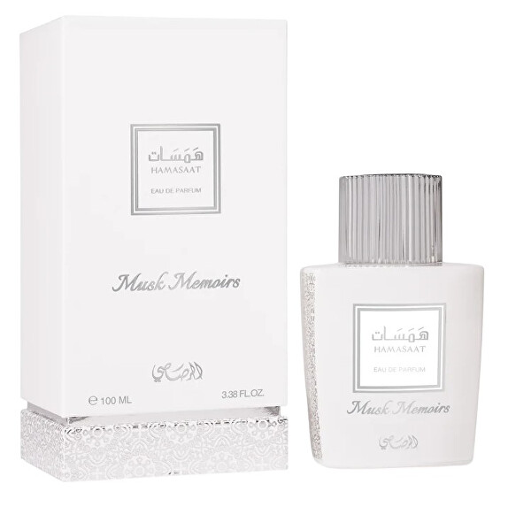 Hamasaat Musk Memoirs - EDP