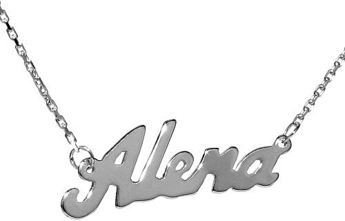 Colier argintiu cu numele Alena