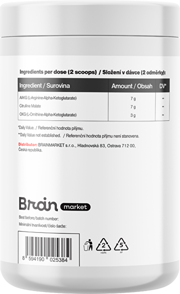 No Booster Extreme 510 g