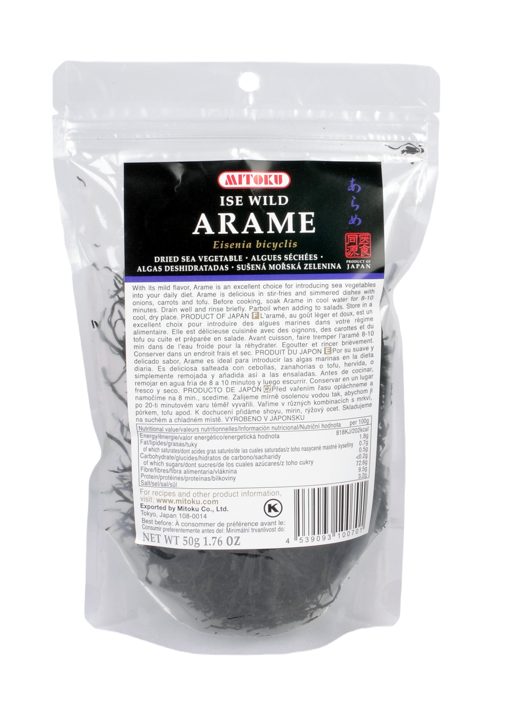 Sunfood Arame 50 g orig. bal.